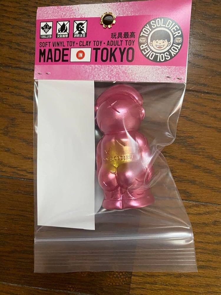 トイソルジャー ソフビ  珍太郎　蓄光　toysoldier 珍太郎 蓄光グリーン TOY SOLDIER × 後藤彩色所 CHINTARO Green